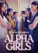Alpha Girls