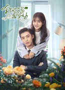 Привет, старый друг