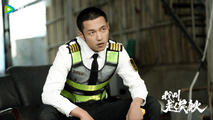 My Name is Zhao Wu Di