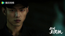 My Name is Zhao Wu Di