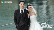 My Name is Zhao Wu Di