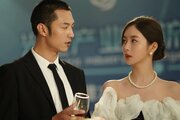 My Name is Zhao Wu Di