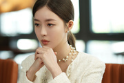 My Name is Zhao Wu Di