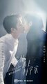 Fall in Love with a Scientist