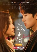 Цветок в тени