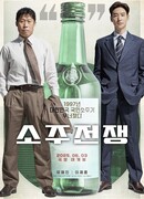 Moral Hazard Moral Hazard