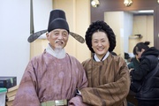 The Concubine