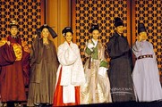 The Concubine