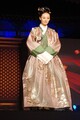 The Concubine