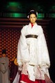 The Concubine
