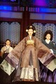 The Concubine