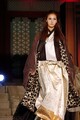 The Concubine