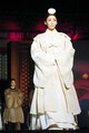 The Concubine