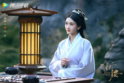 The Prisoner of Beauty