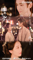 Fox Spirit Matchmaker: Love in Pavilion