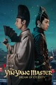 The Yin-Yang Master: Dream of Eternity