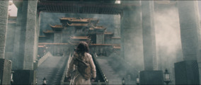 Wu Kong