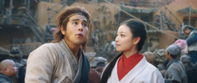 Wu Kong