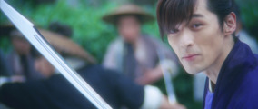 Butterfly Lovers