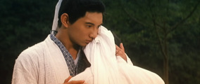Butterfly Lovers