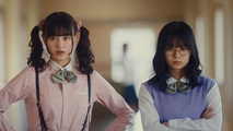 Murai's Love