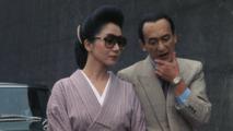 Yakuza Wives