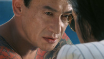 Yakuza Wives