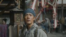 The Legend of the Condor Heroes: The Great Hero