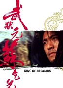 King of Beggars