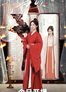 Мое второе я