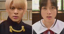 Kaguya-sama: Love Is War - Mini