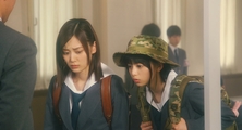 Keep Your Hands Off Eizouken! (Movie)