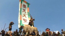 Journey to the West (1996)