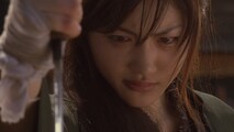 Ichi