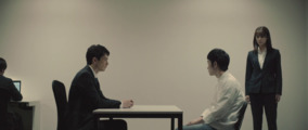 Death Note: New Generation