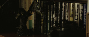 Death Note: New Generation