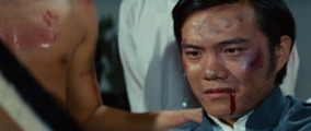 Fist of Fury