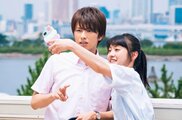 Bungaku Shojo