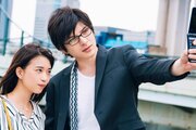 Bungaku Shojo