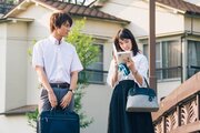 Bungaku Shojo