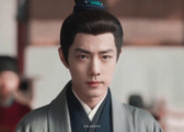 The Legend of Zang Hai