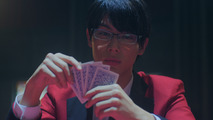 Compulsive Gambler 2