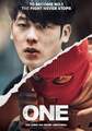 One: High School Heroes