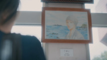 Warship Boy