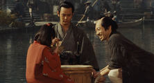 The Haunted Samurai
