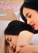 Поделиться домом