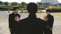 Setoutsumi