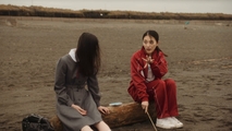 Between Us