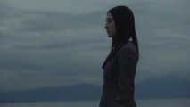 Between Us