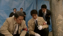 Marks no Yama